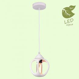 Подвесной светильник Lussole Loft Tanaina  - 9